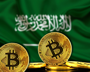 Arabia Saudita presentará su propia criptomoneda