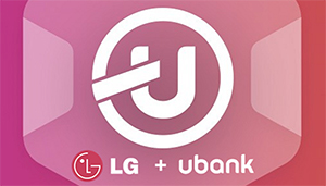 The Ubank  app pre-installed on LG smartphones